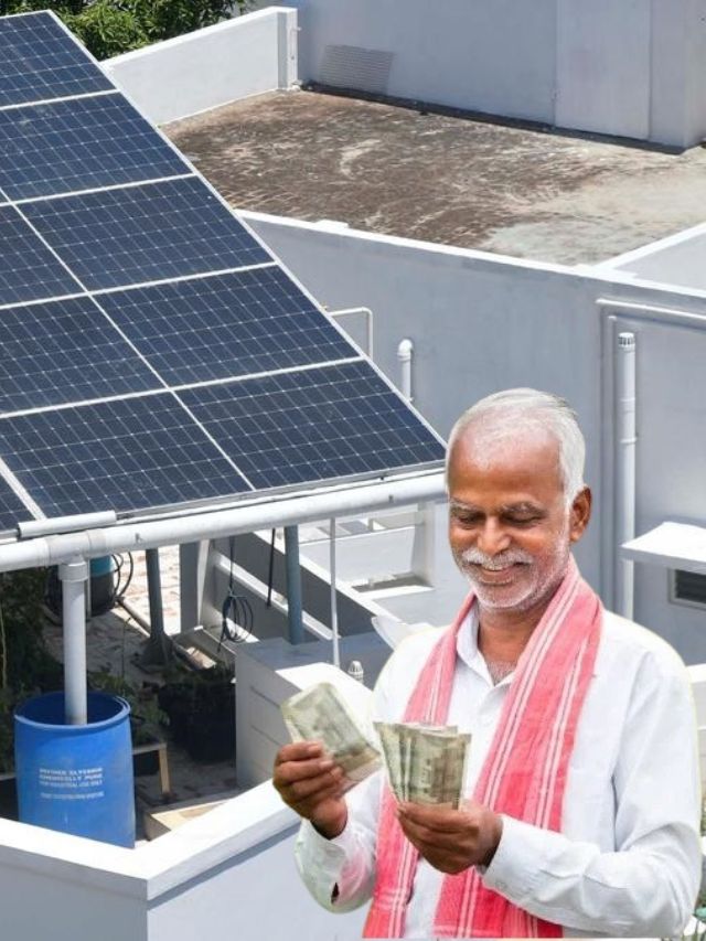 pm surya ghar muft bijli yojana 2025 update