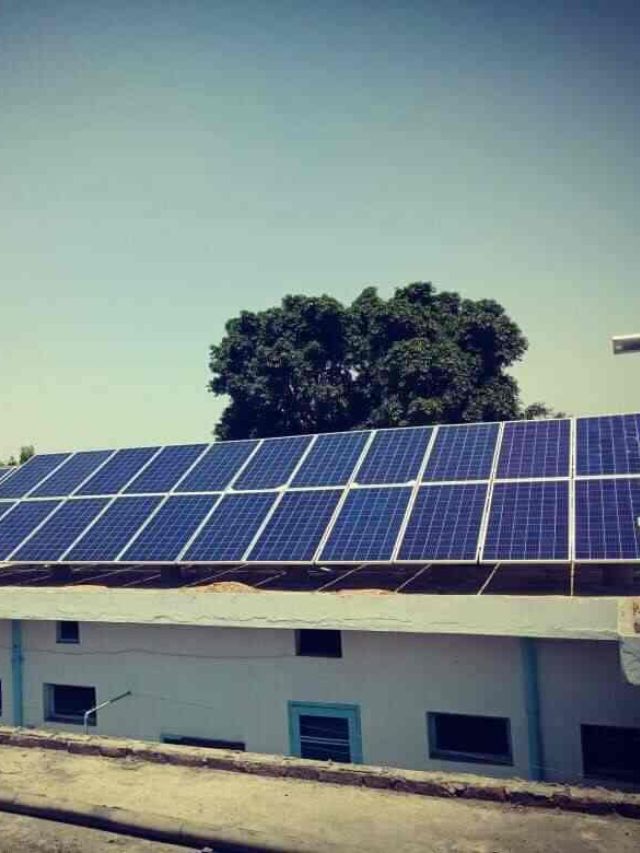 PM Surya Ghar Yojana online kaise kare