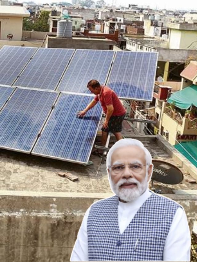 Haryana Me Shuru Hui Free Solar Panel Yojana