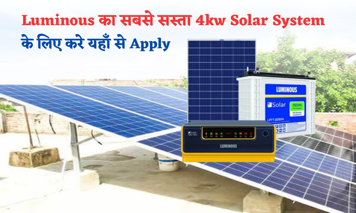 Luminous 4kw Solar System Price In 2025
